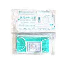 北仑河 医用口罩 10个